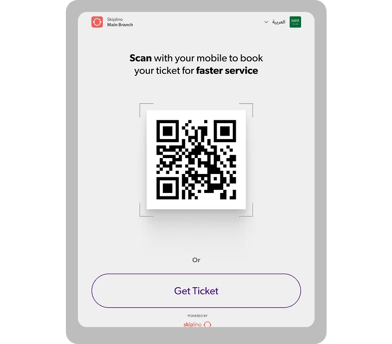 Branch App kiosk tablet illustration